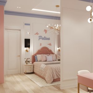 Детская девочки